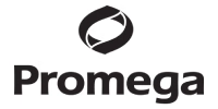 Logo Promega